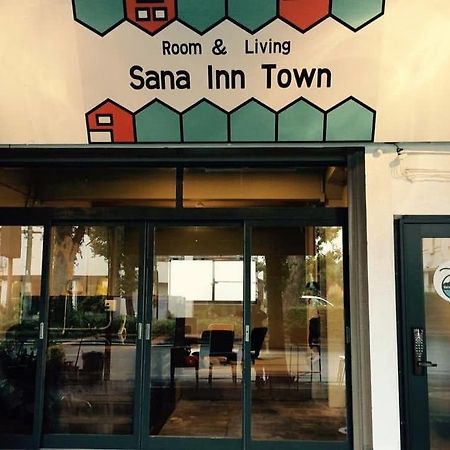 Sana Inn Town Wakayama Dış mekan fotoğraf
