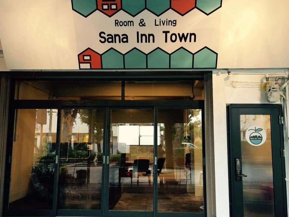 Sana Inn Town Wakayama Dış mekan fotoğraf